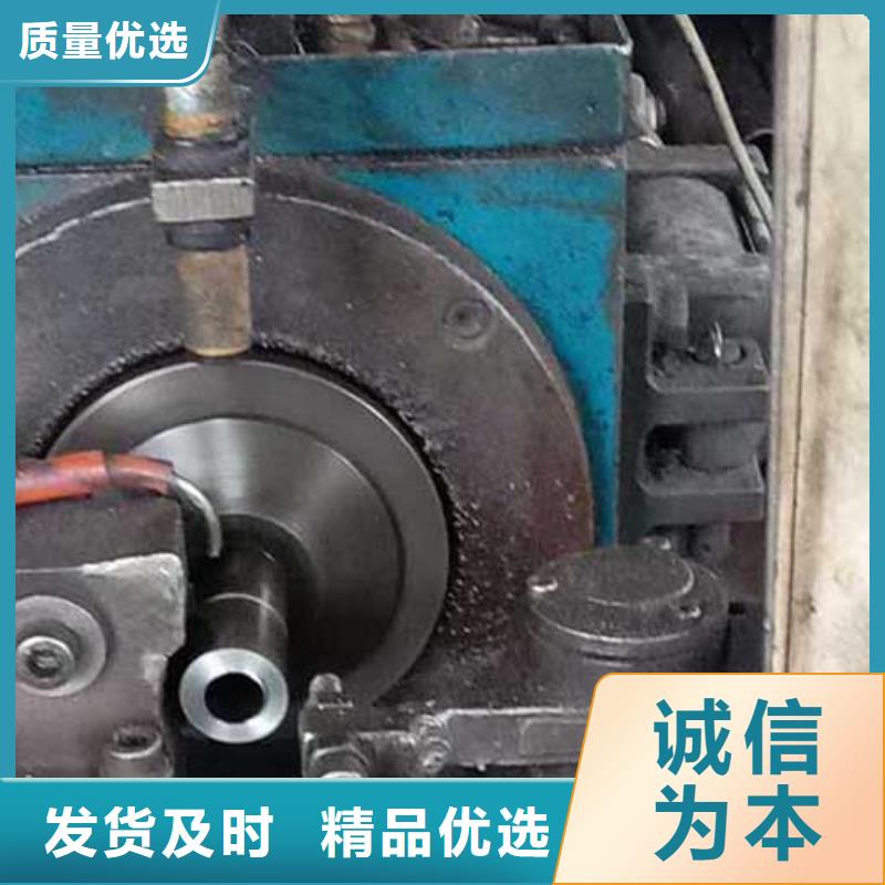 機械結構用精密光亮管精密配件定做加工