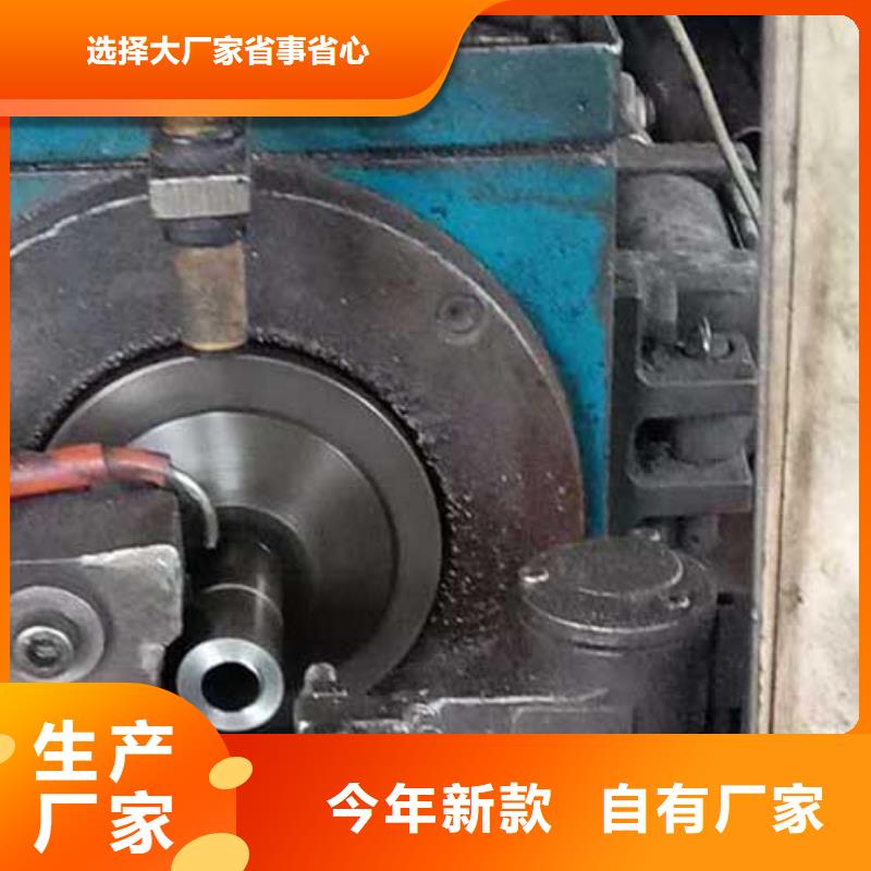 27simn精密光亮無縫管廠家電話