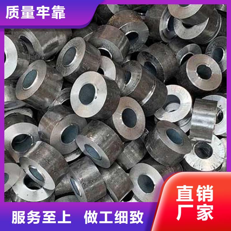16mn精密無縫鋼管廠家