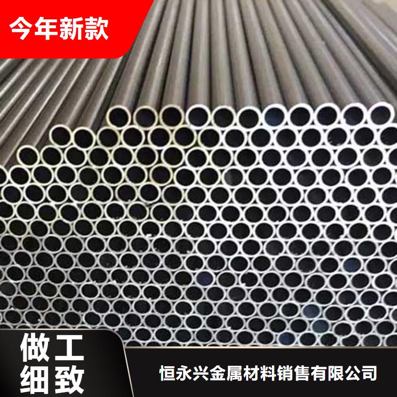 10#精密無縫鋼管定尺