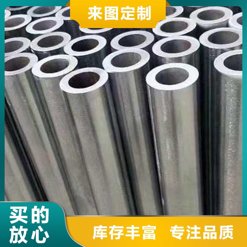 10#精密光亮管力學性能