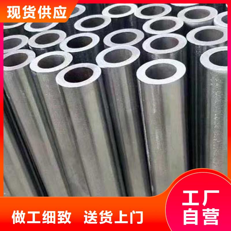 45#光亮無縫管理論重量