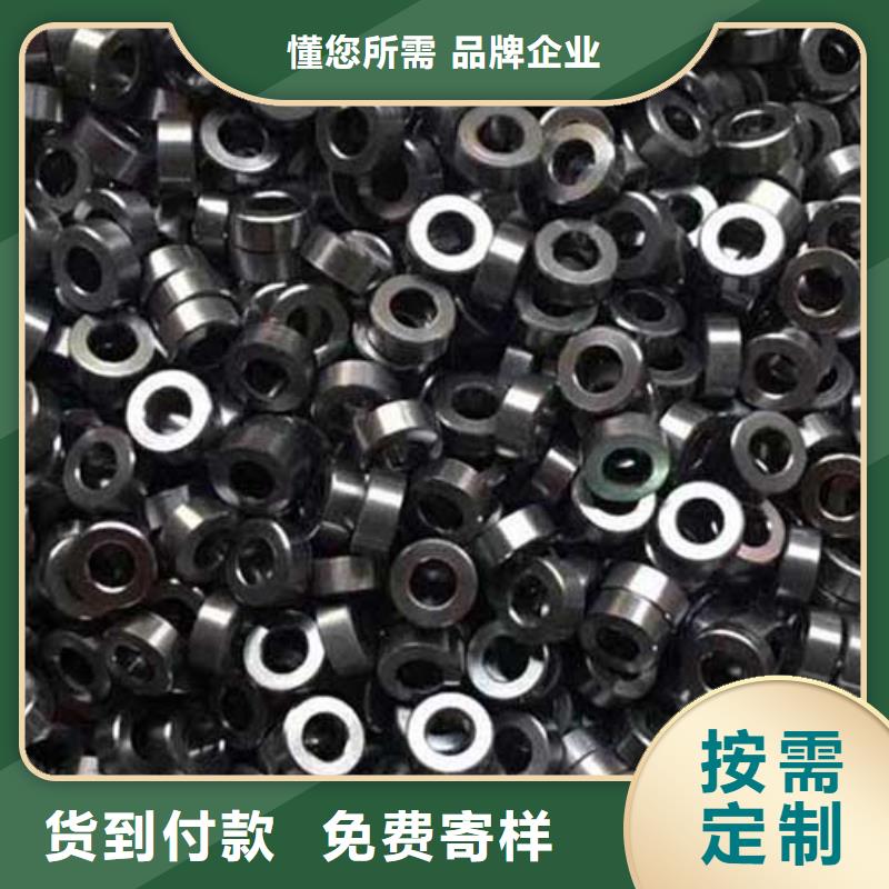 汽車零件用光亮無縫管切割