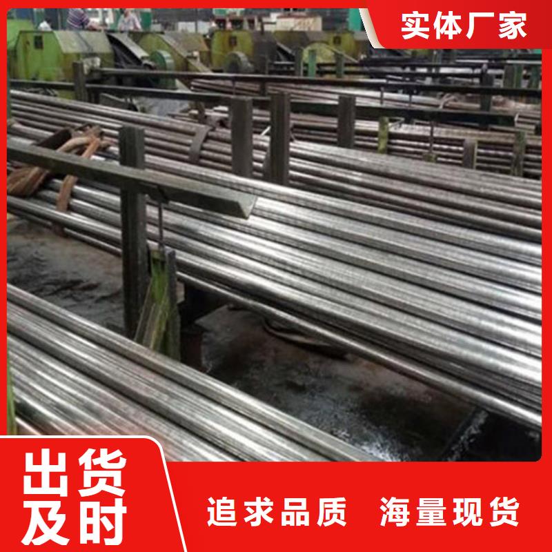 20cr精密無(wú)縫鋼管分類