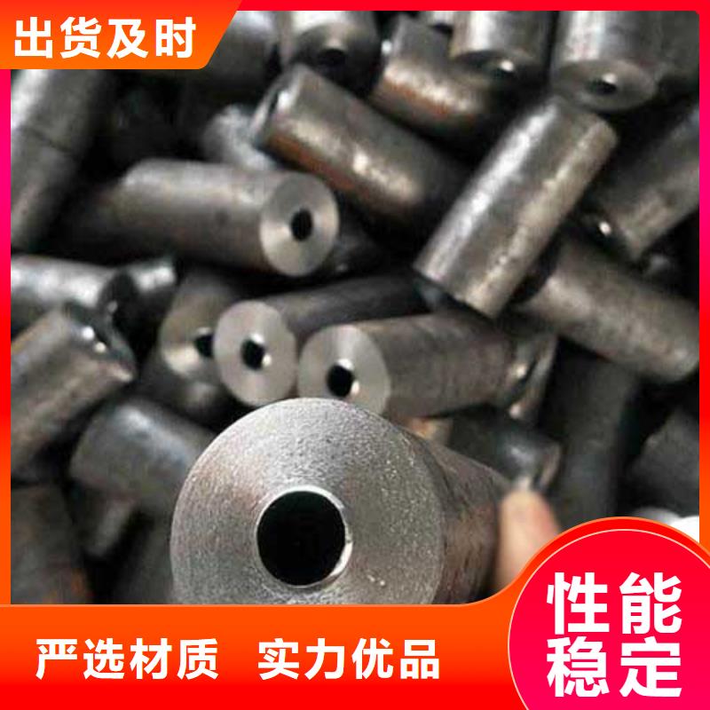 304光亮無(wú)縫管哪家價(jià)格低