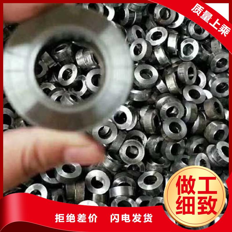 快排精密無縫管廠家
