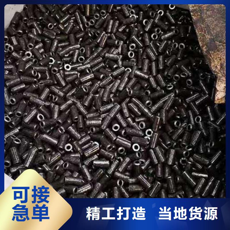 45#光亮無縫管理論重量