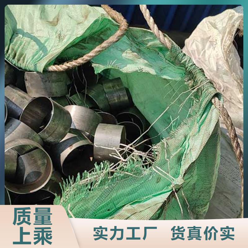 20#精密光亮管價格