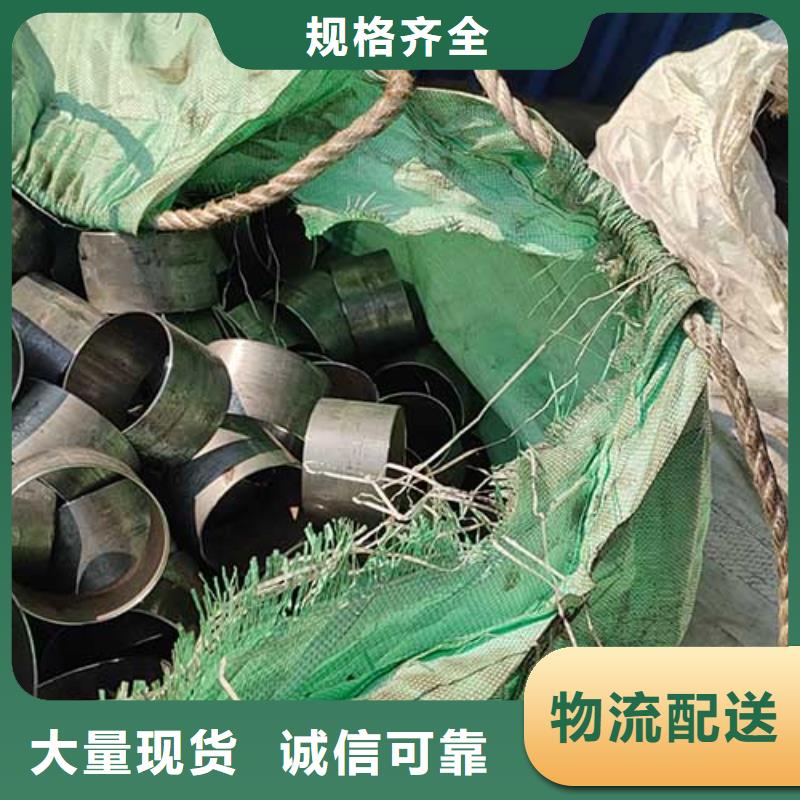 10#精密無縫鋼管定尺