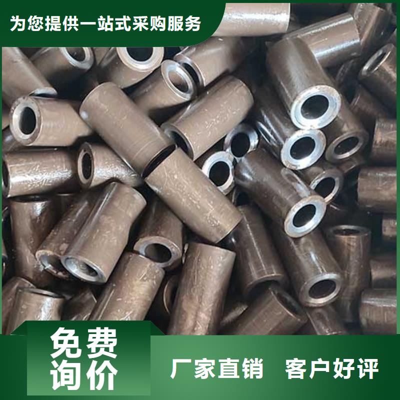 高压化肥管视频-高压化肥管-广西省桂林市七星|资源|贺州|柳州|北海|钦州【当地】供应商
