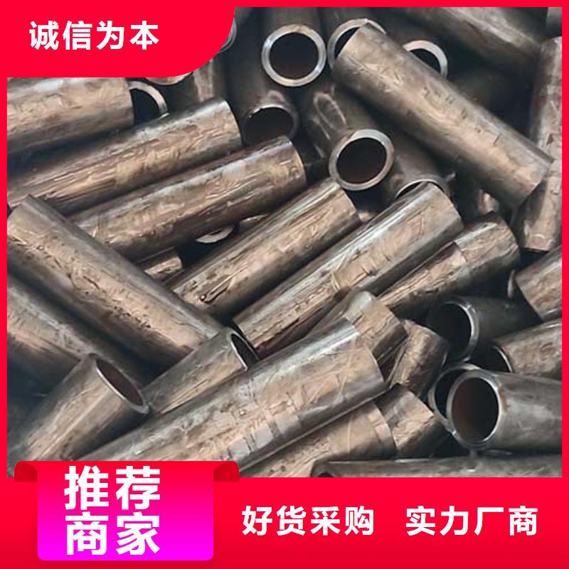 10#精密無縫鋼管定尺