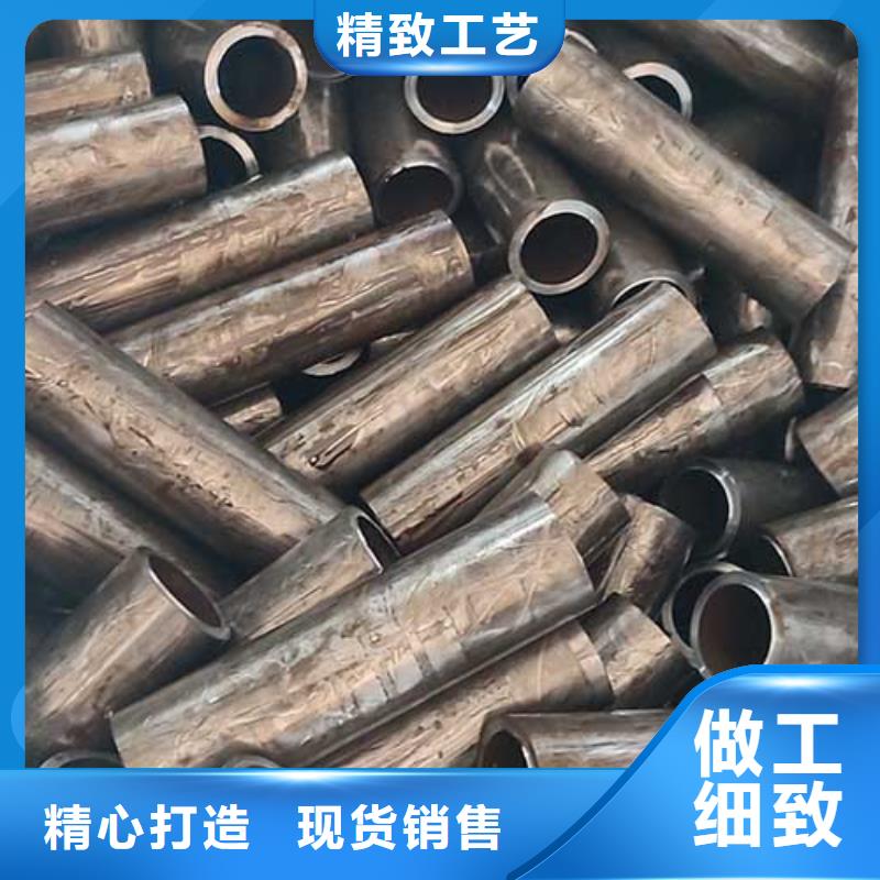 汽車零件用精密無縫管分類
