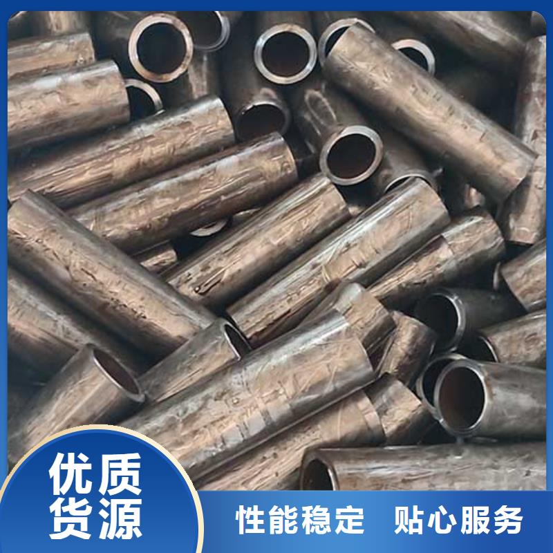 40Cr光亮無縫管哪家好