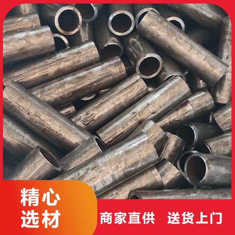 20cr精密鋼管精密機定做加工