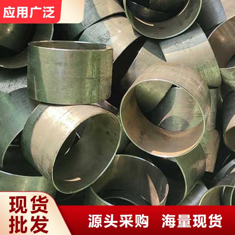 304精密光亮無(wú)縫管哪家好