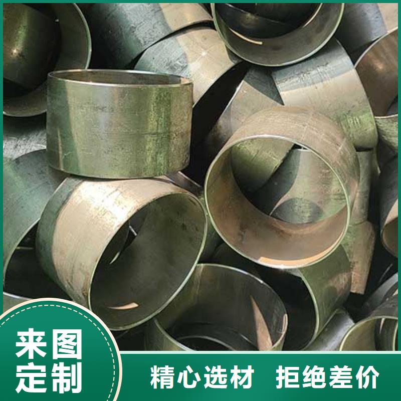 HK15-2000精密無(wú)縫管汽車(chē)配件定做加工