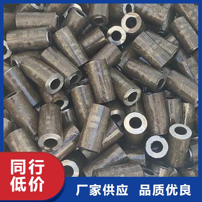 鋼筋套筒用精密鋼管理論重量