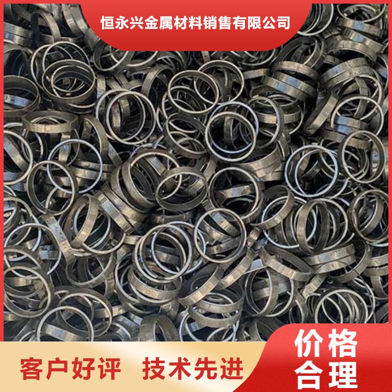 快排精密管定尺