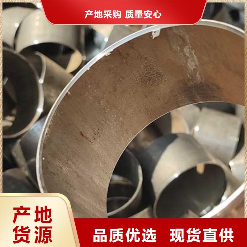 海南昌江縣GB/T3639光亮無縫管哪家質(zhì)量好