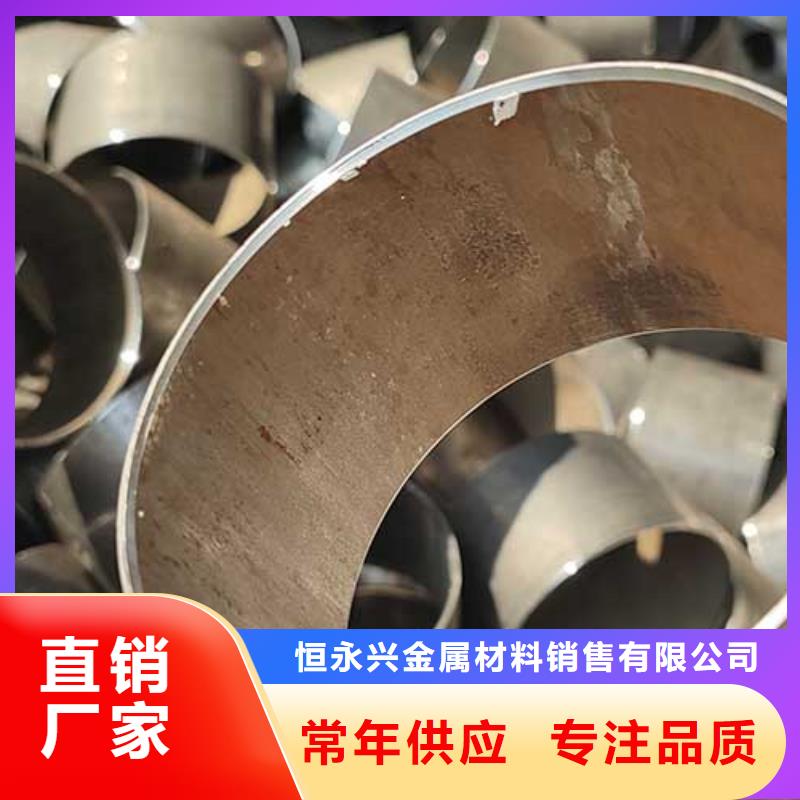 HK15-2000精密管汽車配件來圖來樣加工定做