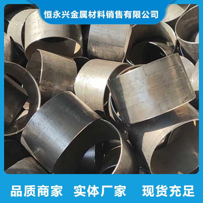 45#精密光亮無縫管理論重量