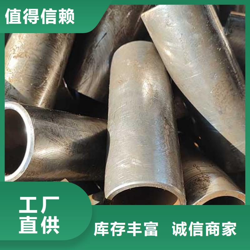 10#精密鋼管力學性能