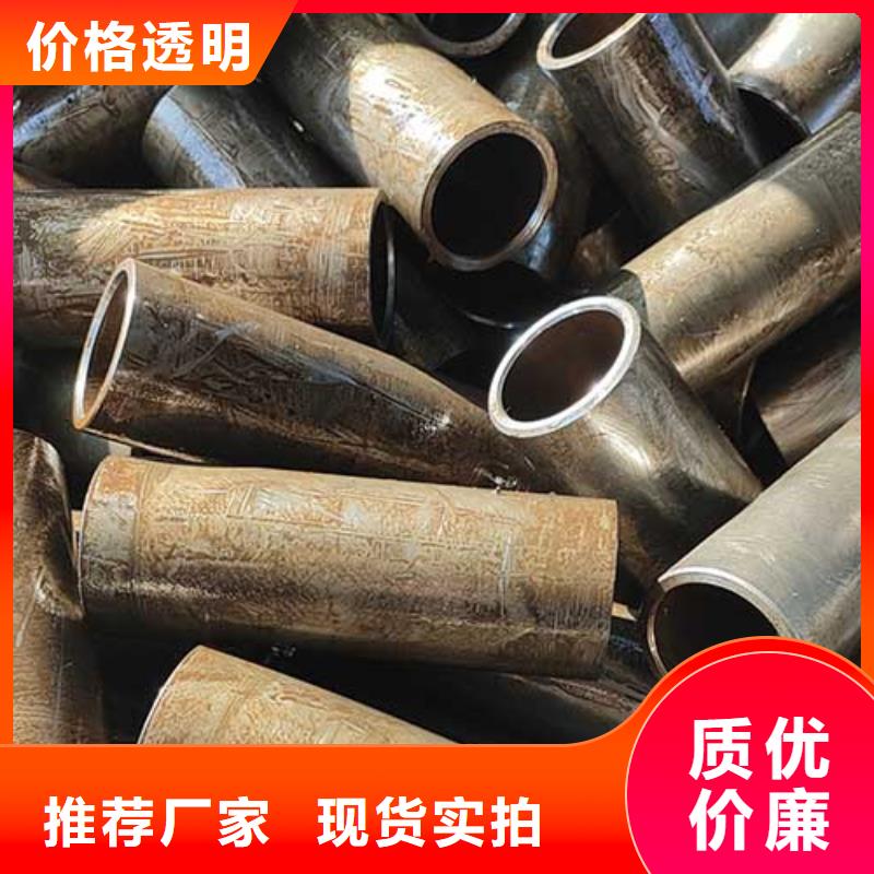 20CrMo精密管哪家質(zhì)量好