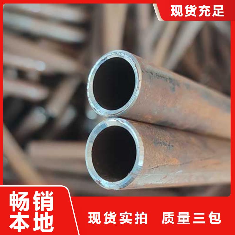 【精密管,高壓鍋爐管廠家現貨供應】