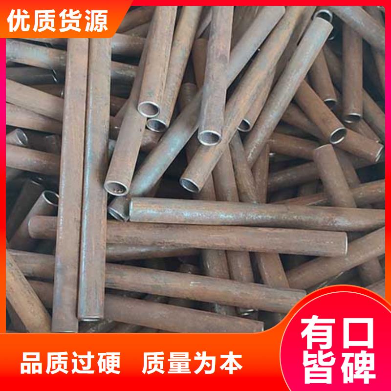310s光亮無縫管機械配件定做加工