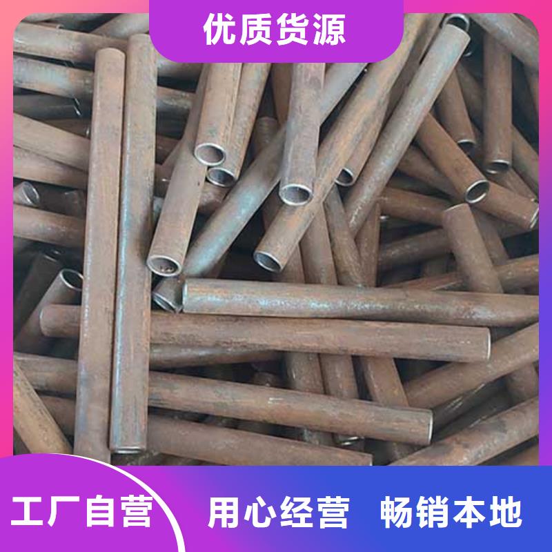 HK15-2000精密光亮無縫管價格
