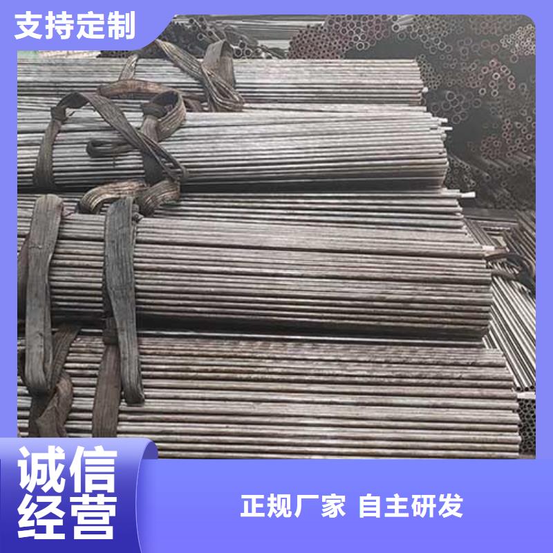 GB/T3639精密無縫管機械配件定做加工