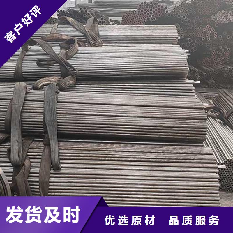 HK15-2000精密無(wú)縫管汽車(chē)配件定做加工