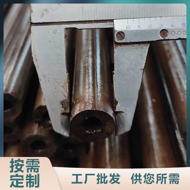 機械結構用精密光亮管精密配件定做加工
