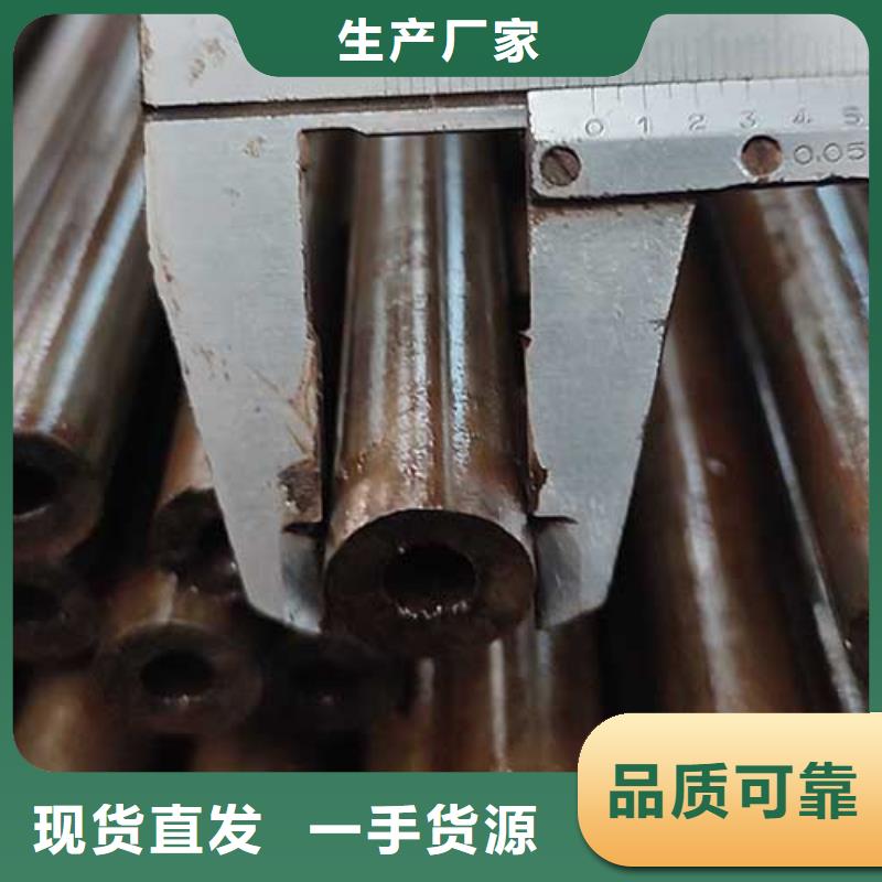HK15-2000精密鋼管分類