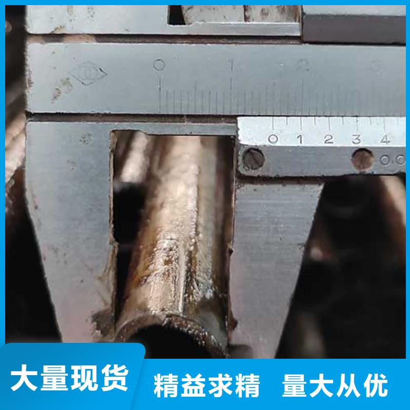 機械結構用精密鋼管酸洗