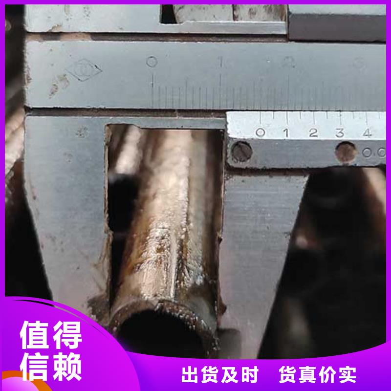 35#精密無縫鋼管廠家