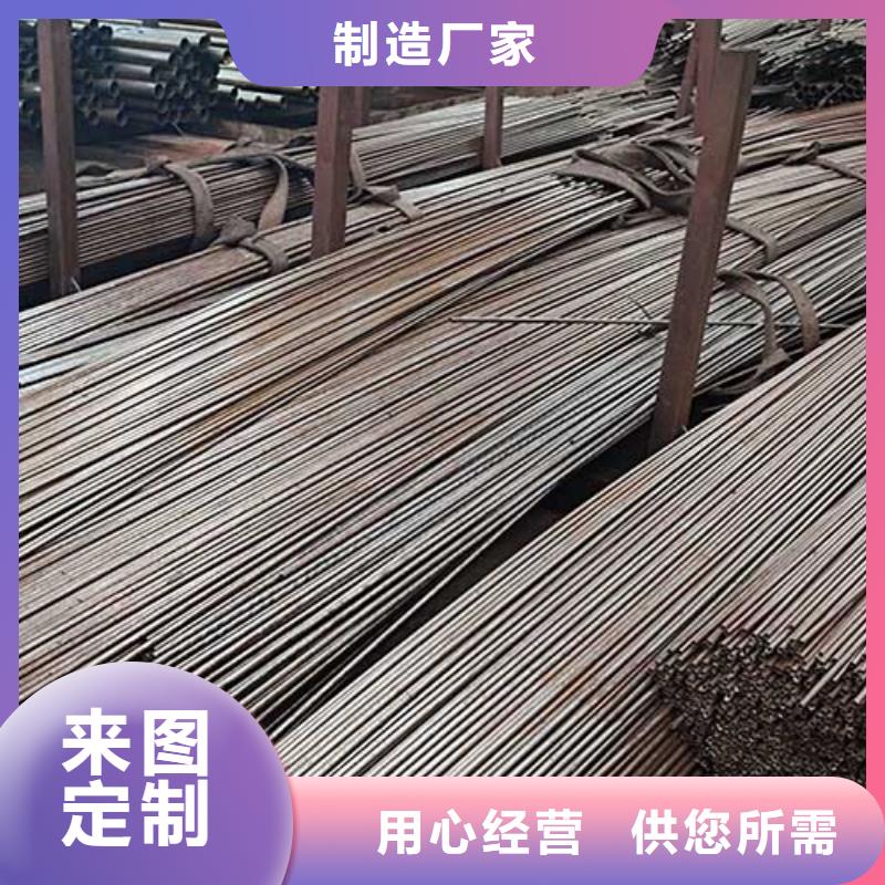16mn精密鋼管化學元素