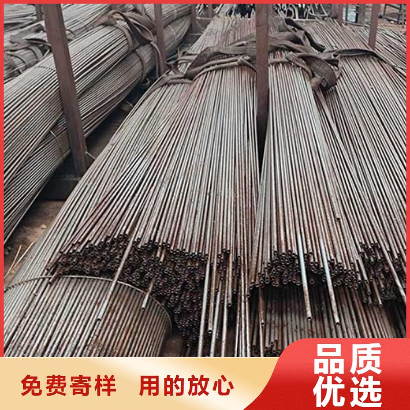 海南昌江縣GB/T3639光亮無縫管哪家質(zhì)量好