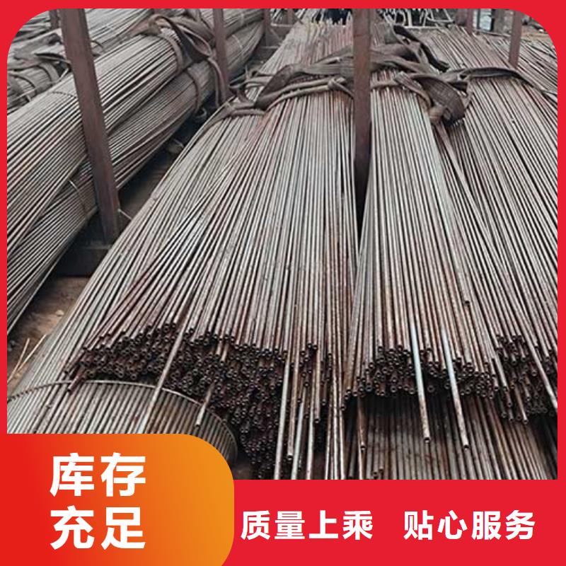 40Cr精密鋼管機(jī)械配件定做加工