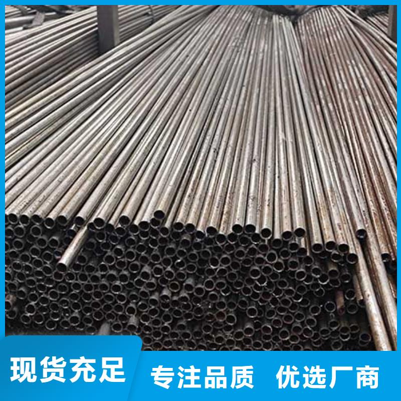 35#精密無縫管哪家出貨快