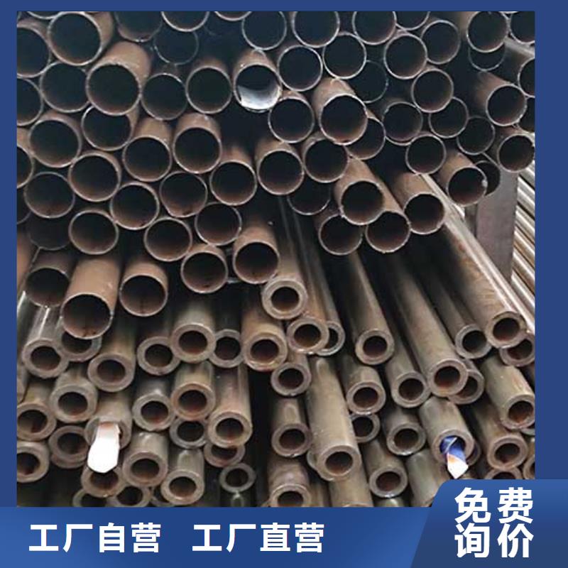 快排精密管定尺