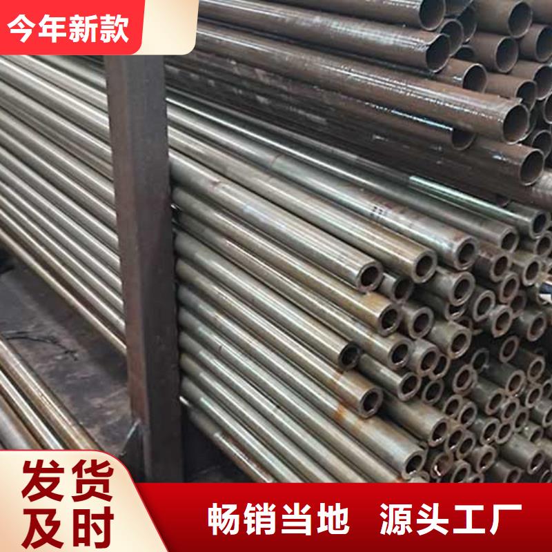 鋼筋套筒用精密鋼管理論重量