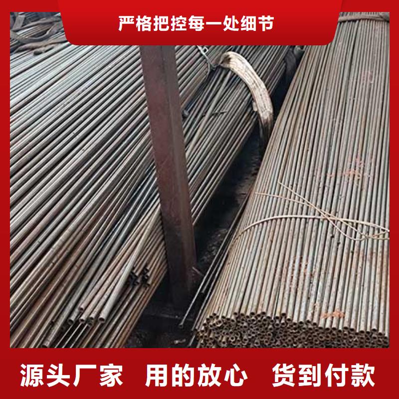 35#精密無縫鋼管切割