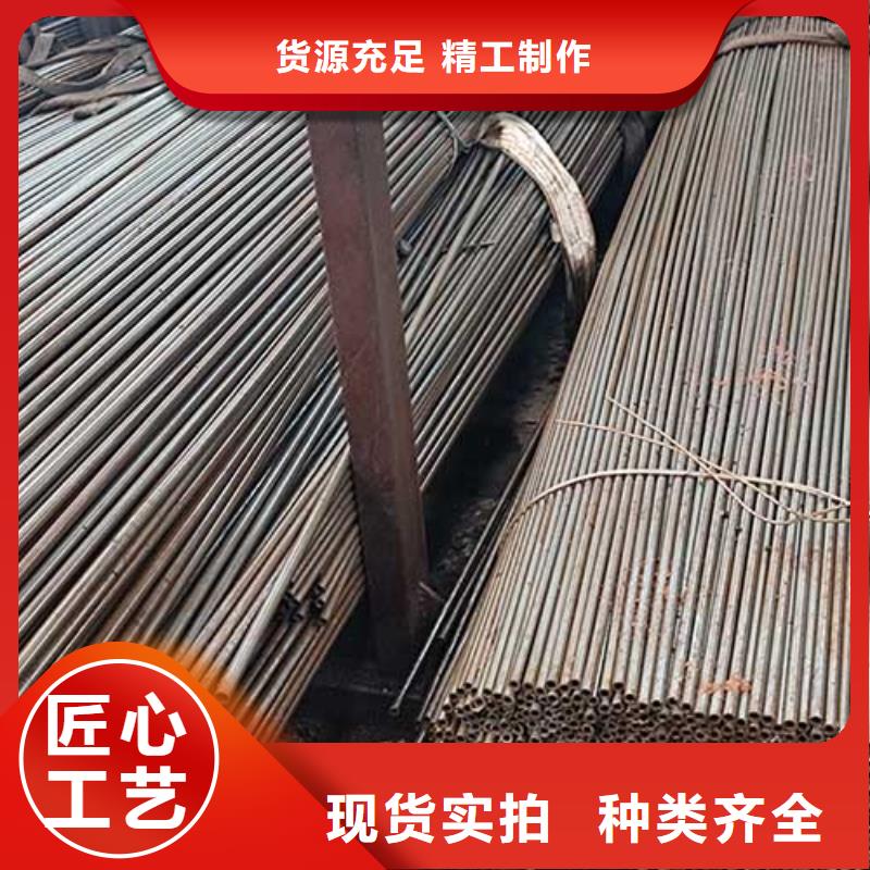 快排精密無縫管廠家