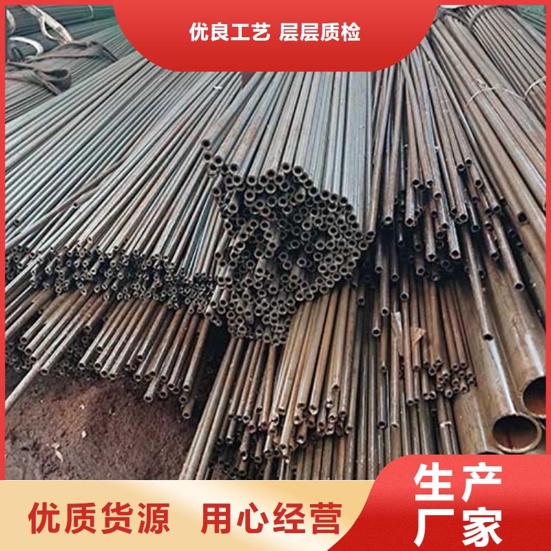 40Cr精密鋼管機(jī)械配件定做加工
