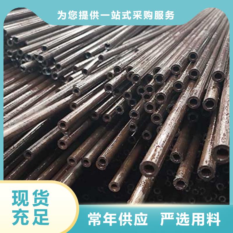 精密管_【鍍鋅工角槽】暢銷本地