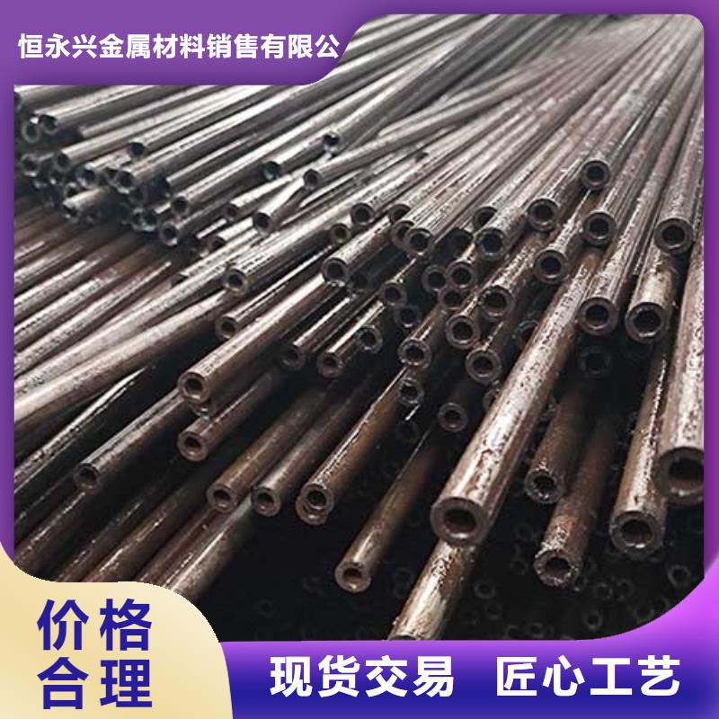 鋼筋套筒用精密鋼管加工工藝