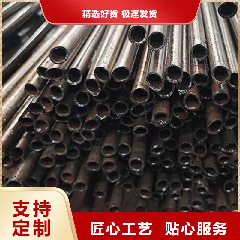 機械結構用精密鋼管酸洗