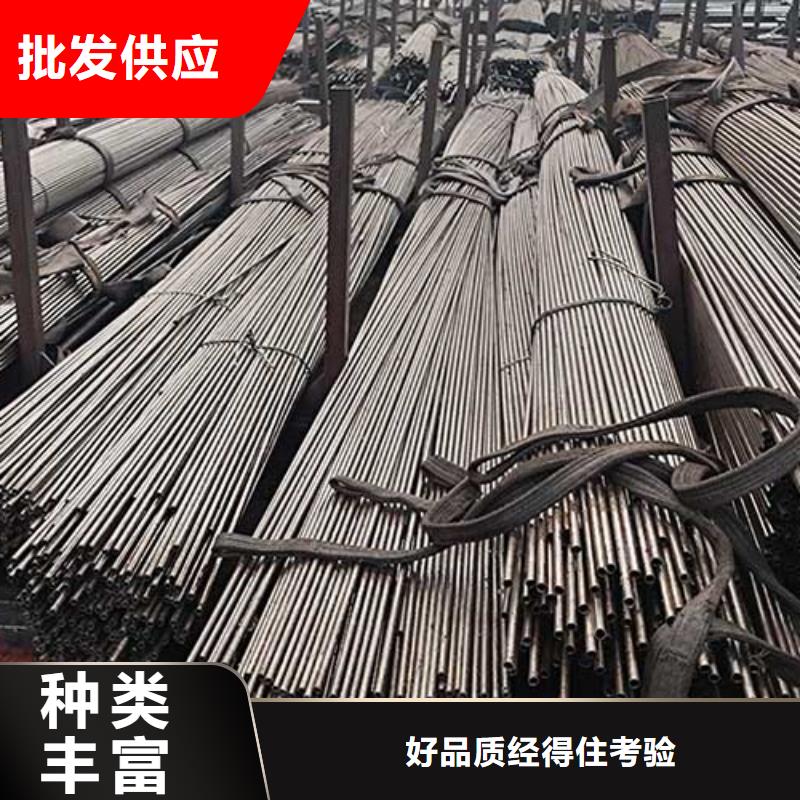 10#精密無縫鋼管定尺