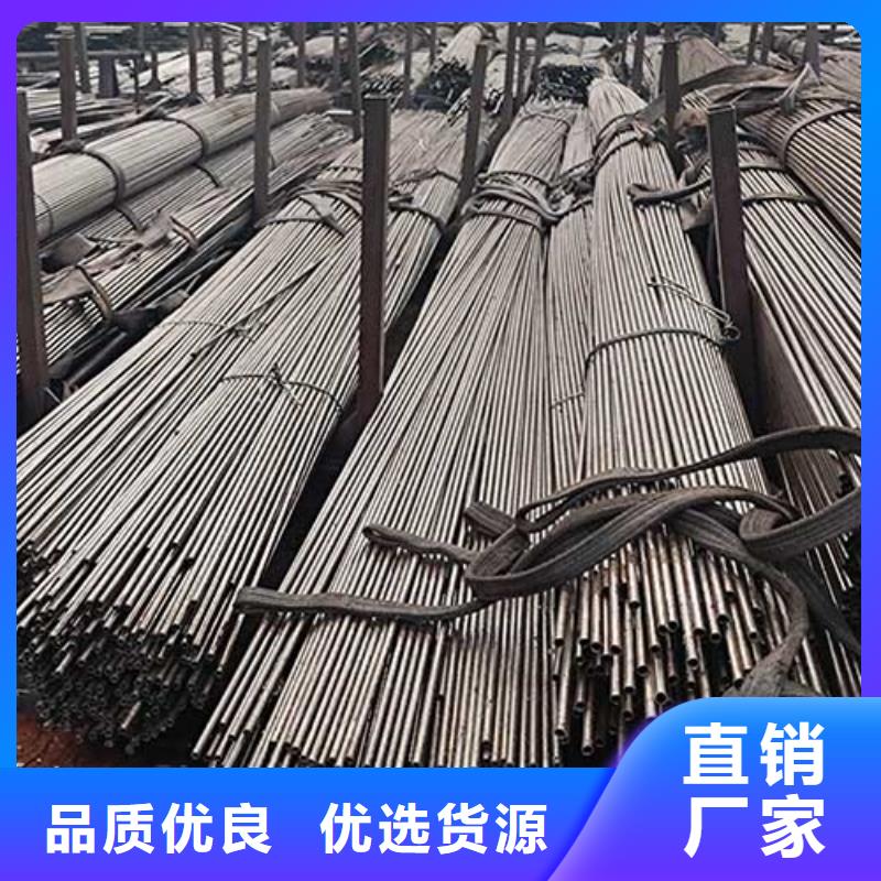 鋼筋套筒用精密無縫管廠家